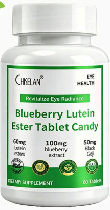 Blueberry Lutein Ester Tablet Candy