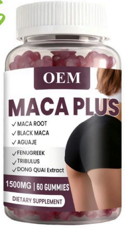 MACA PLUS GUMMIES