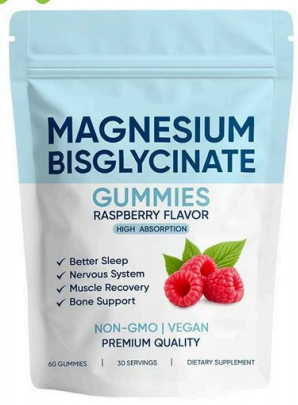 MAGNESIUM BISGLYCINATE GUMMIES