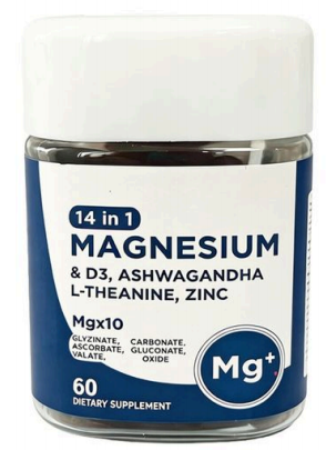 MAGNESIUM GUMMIES