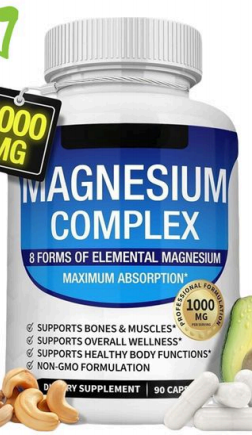 MAGNESIUM COMPLEX